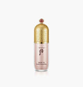 [TheHistoryOfWhoo] Gongjinhyang Mi Essential Makeup Base 40ml