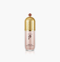 The History of Whoo Gongjinhyang Mi Essential Makeup Base 40ml - Glamful-Beauty.com