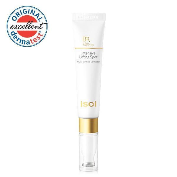[ISOI] Bulgarian Rose Intensive Lifting Spot 25ml - Glamful-Beauty.com