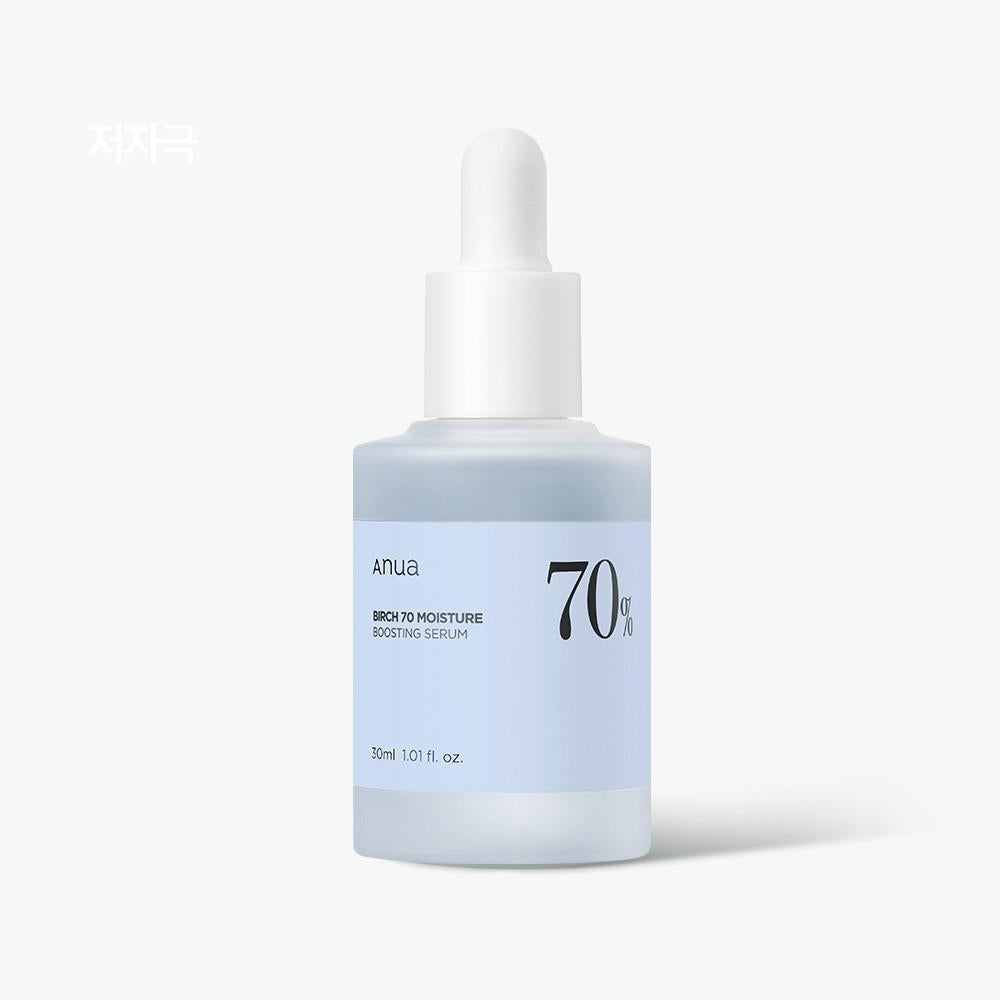 [Anua] Birch 70 Moisture Boosting Serum 30ml - Glamful-Beauty.com