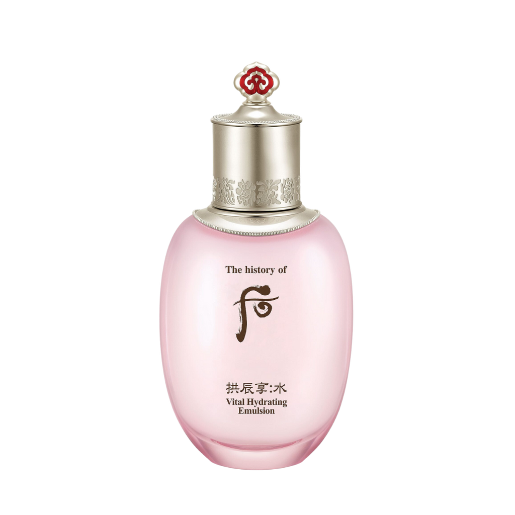 [TheHistoryOfWhoo] Gongjinhyang Vital Hydrating Emulsion 110ml - Glamful-Beauty.com