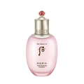 [TheHistoryOfWhoo] Gongjinhyang Vital Hydrating Emulsion 110ml - Glamful-Beauty.com
