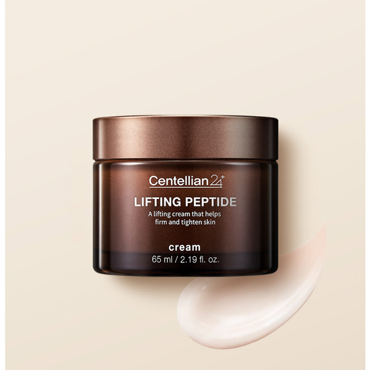 [Centellian24] Lifting peptide cream 65ml - Glamful-Beauty.com