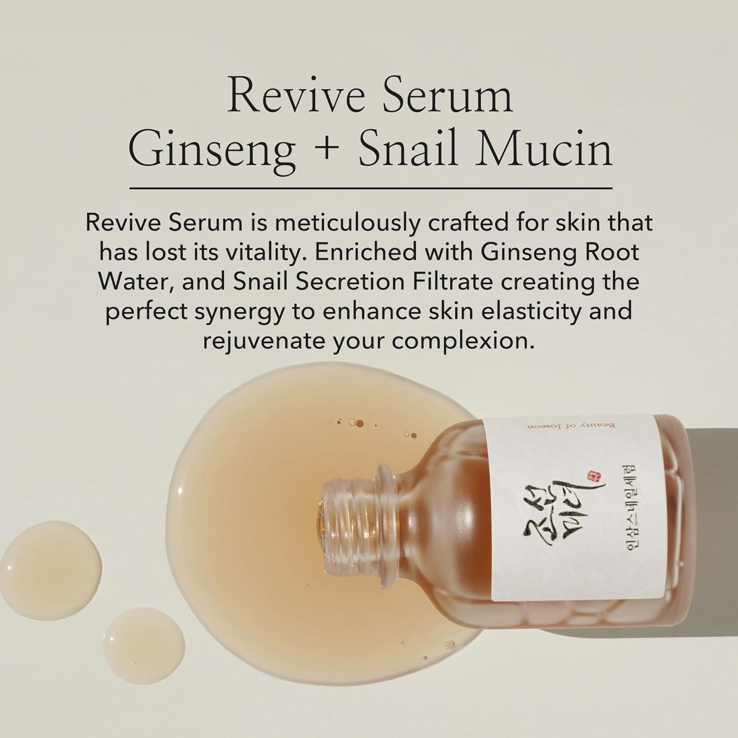 Beauty of Joseon Revive Serum Ginseng & Snail Mucin 30ml