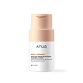 [Anua] RICE ENZYME BRIGHTENING CLEANSING POWDER 40g - Glamful-Beauty.com