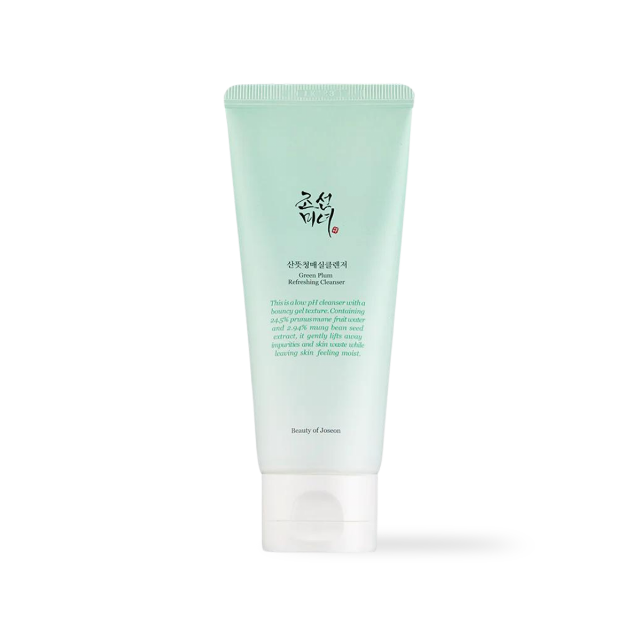 Beauty of Joseon Summer Glow Routine – Cleanse, Glow & Protect